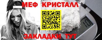 MDMA Premium VHQ Белореченск