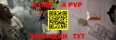 mix Белорецк