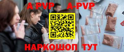 mix Белорецк