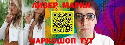 MDMA Premium VHQ Белореченск