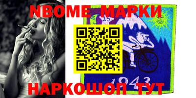 MDMA Premium VHQ Белореченск