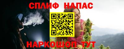 MDMA Premium VHQ Белореченск