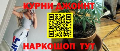 mix Белорецк