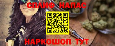 MDMA Premium VHQ Белореченск