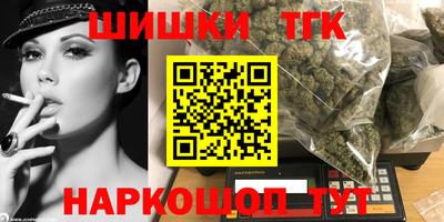 MDMA Premium VHQ Белореченск
