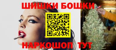 MDMA Premium VHQ Белореченск