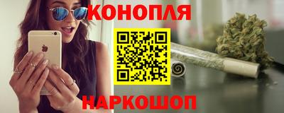 mix Белорецк