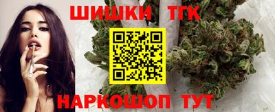 mix Белорецк