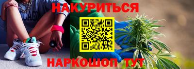 mix Белорецк