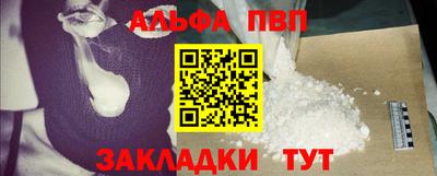 mix Белорецк