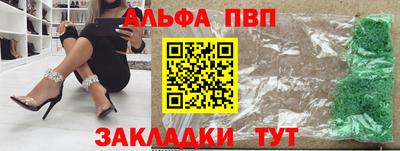 mix Белорецк