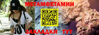 mix Белорецк