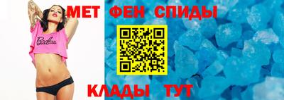 MDMA Premium VHQ Белореченск