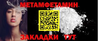 mix Белорецк