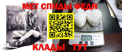 mix Белорецк