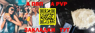 MDMA Premium VHQ Белореченск