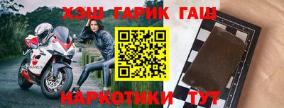 MDMA Premium VHQ Белореченск
