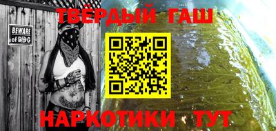 MDMA Premium VHQ Белореченск