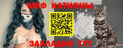 MDMA Premium VHQ Белореченск